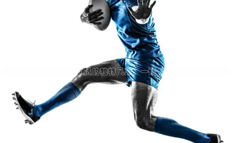 门徒拉菲9注册链接视觉中国描绘足球场上三位运动员的独特风采，一睹足球明星的全新速写