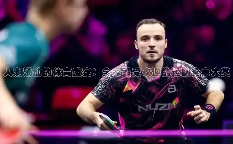 门徒平台登录地址