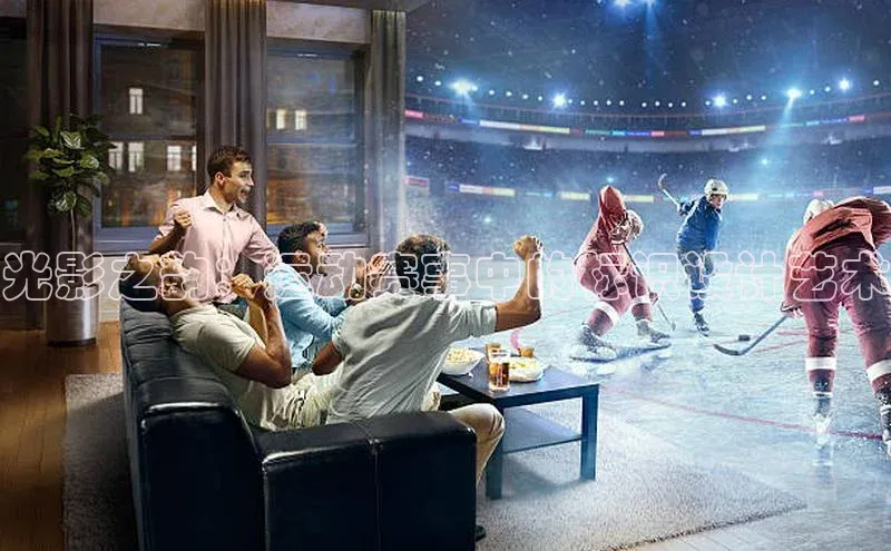 光影之韵：运动赛事中的标识设计艺术