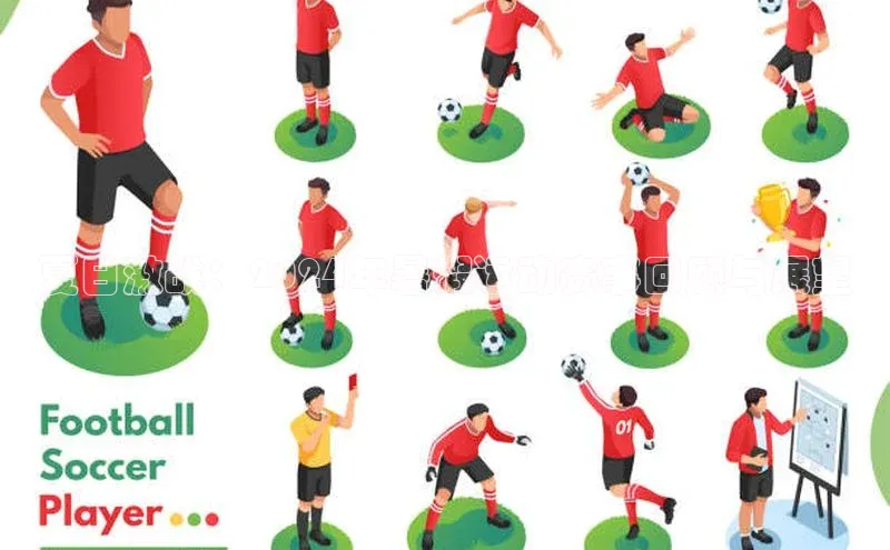 夏日激战：2024年暑假运动赛事回顾与展望