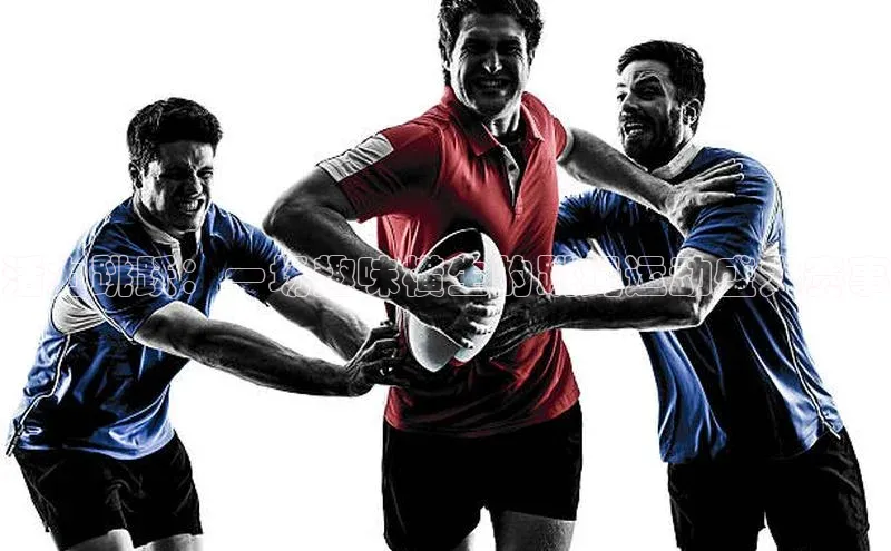 活力跳跃：一场趣味横生的跳绳运动盛大赛事