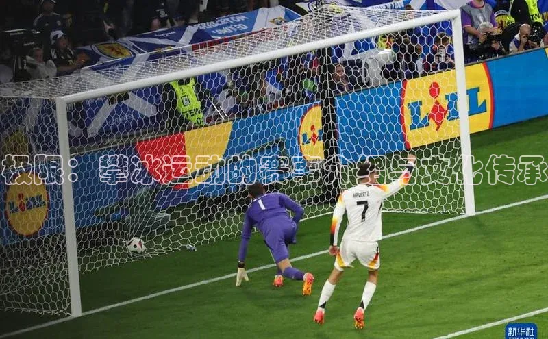 极限：攀冰运动的赛事介绍与文化传承