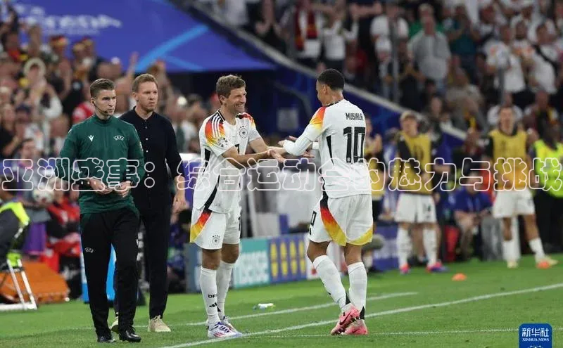 亚洲盛事：综合运动会的魅力与挑战