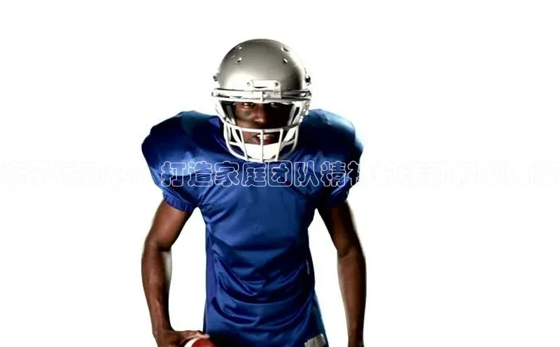 亲子运动会：打造家庭团队精神的活动规划方案