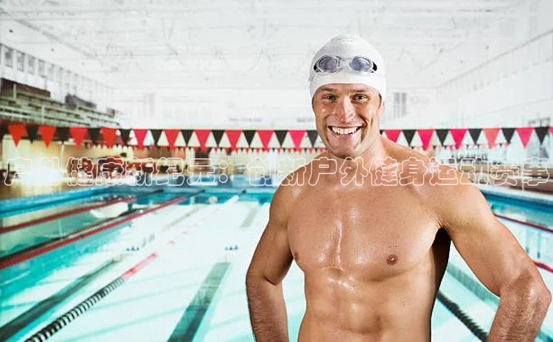 户外健康新纪元：创新户外健身运动赛事