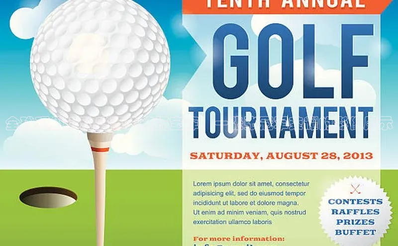 全球顶级运动盛事的奖杯宝库：一张张冠军荣耀的影像展示