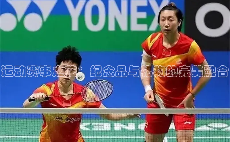 门徒平台登录地址