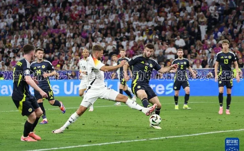 冰雪激情燃梦：新疆冰上运动中心的精彩赛事纪实