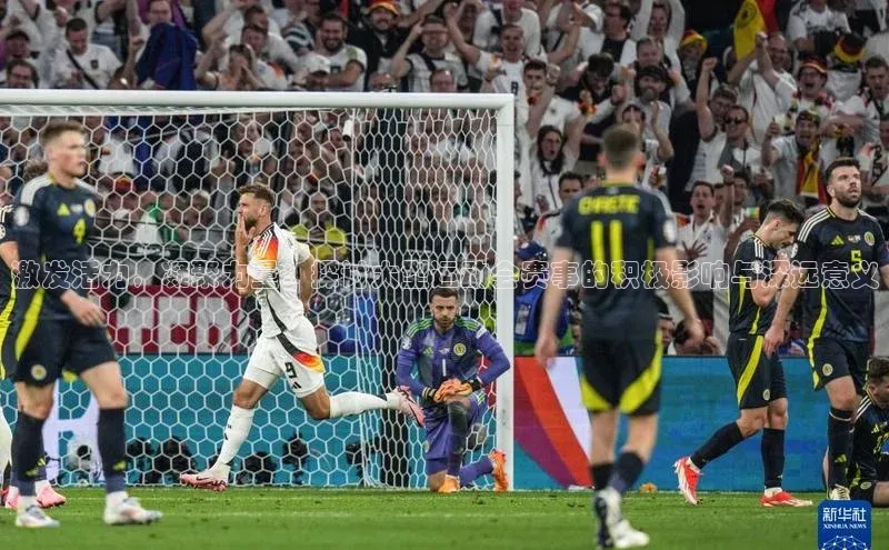 门徒平台注册中心